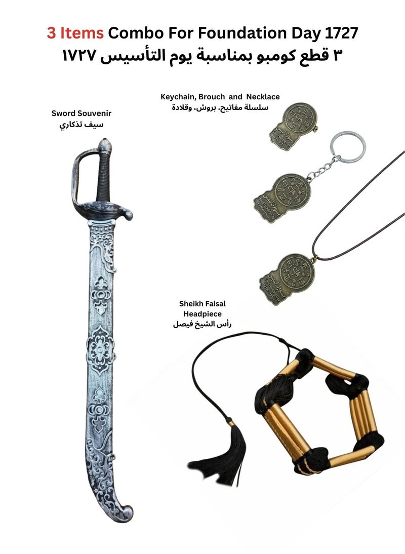 Premium 3 Items Foundation Day 1727 Scarf & Desk Flag Combo - Image 1